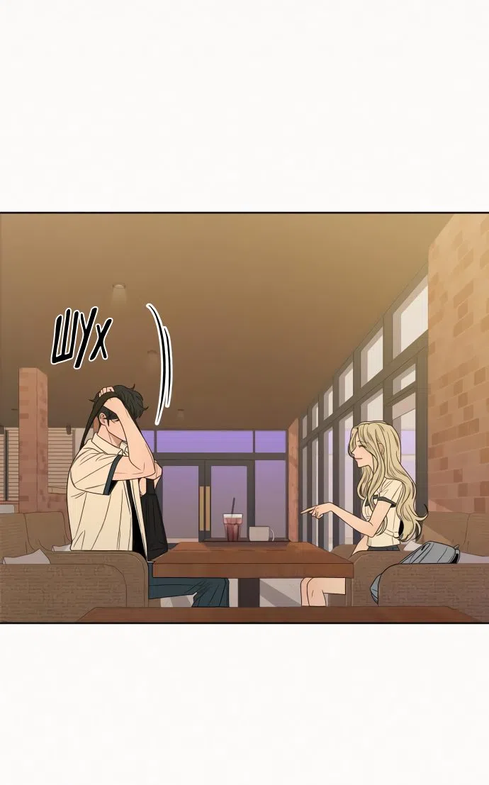 Страница 28 главы 77 манги Операция: Настоящая любовь / Operation: True Love