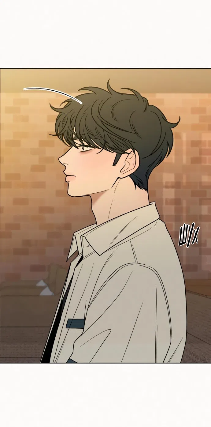 Страница 30 главы 77 манги Операция: Настоящая любовь / Operation: True Love