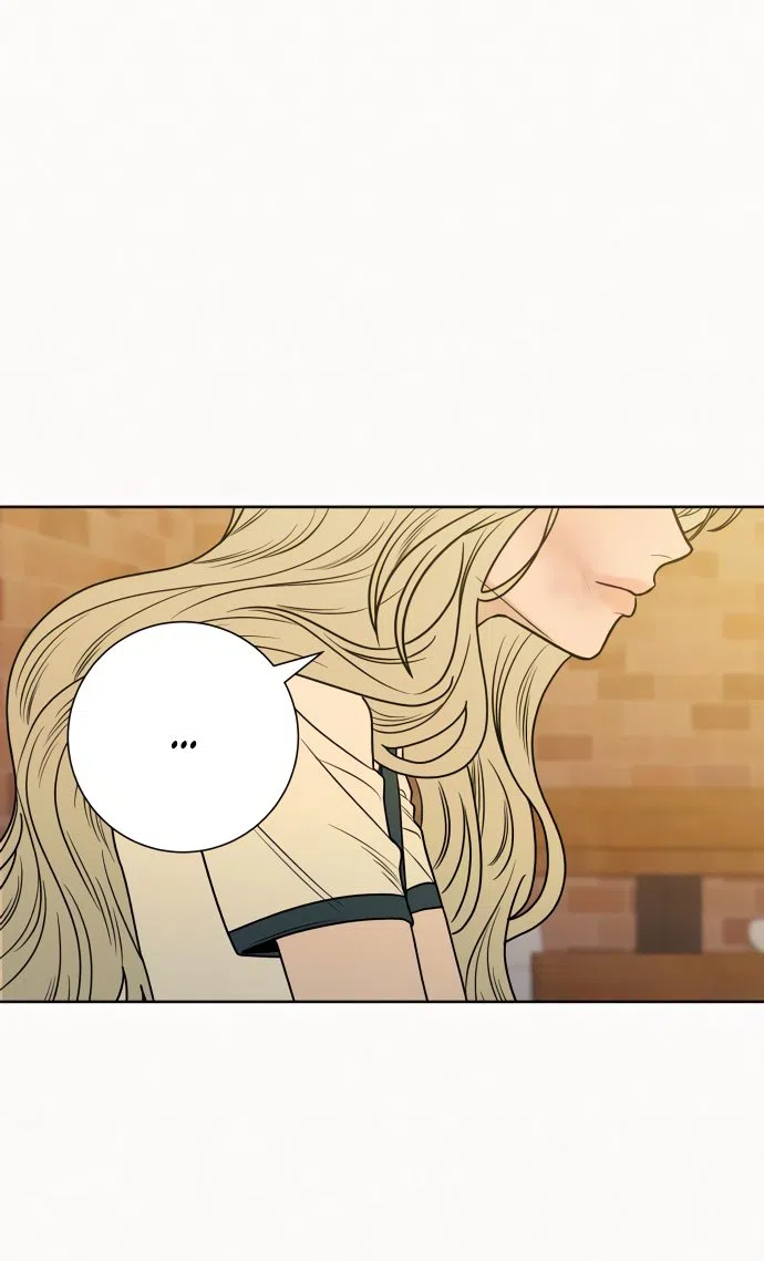 Страница 31 главы 77 манги Операция: Настоящая любовь / Operation: True Love