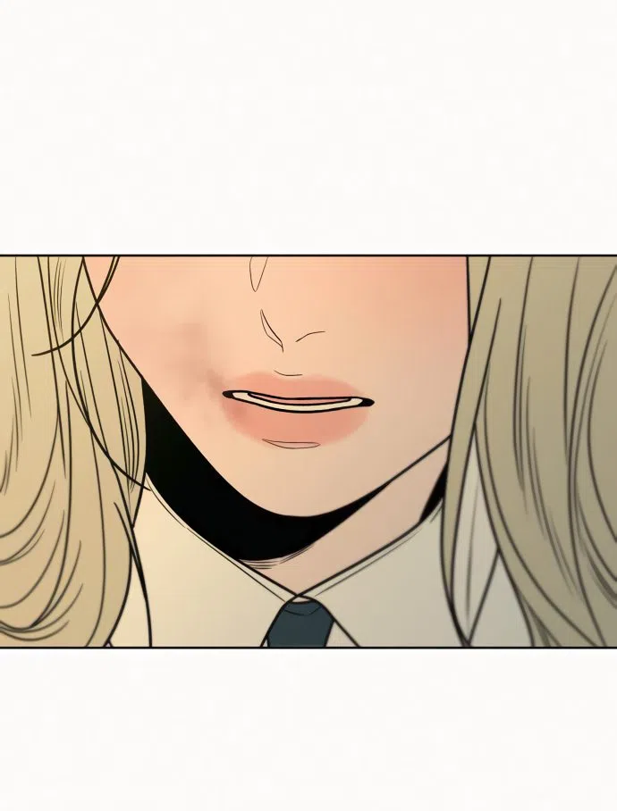 Страница 33 главы 77 манги Операция: Настоящая любовь / Operation: True Love