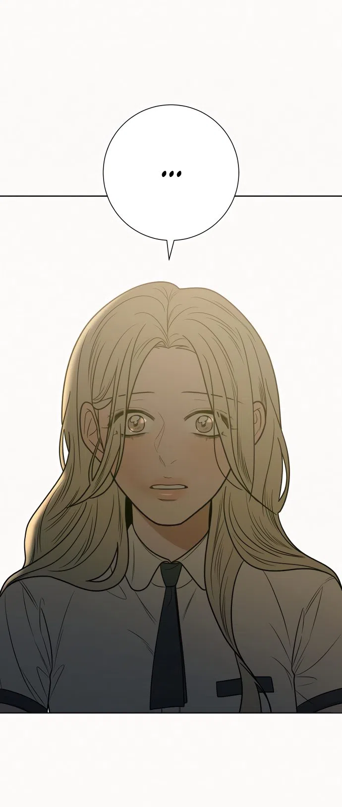 Страница 41 главы 77 манги Операция: Настоящая любовь / Operation: True Love