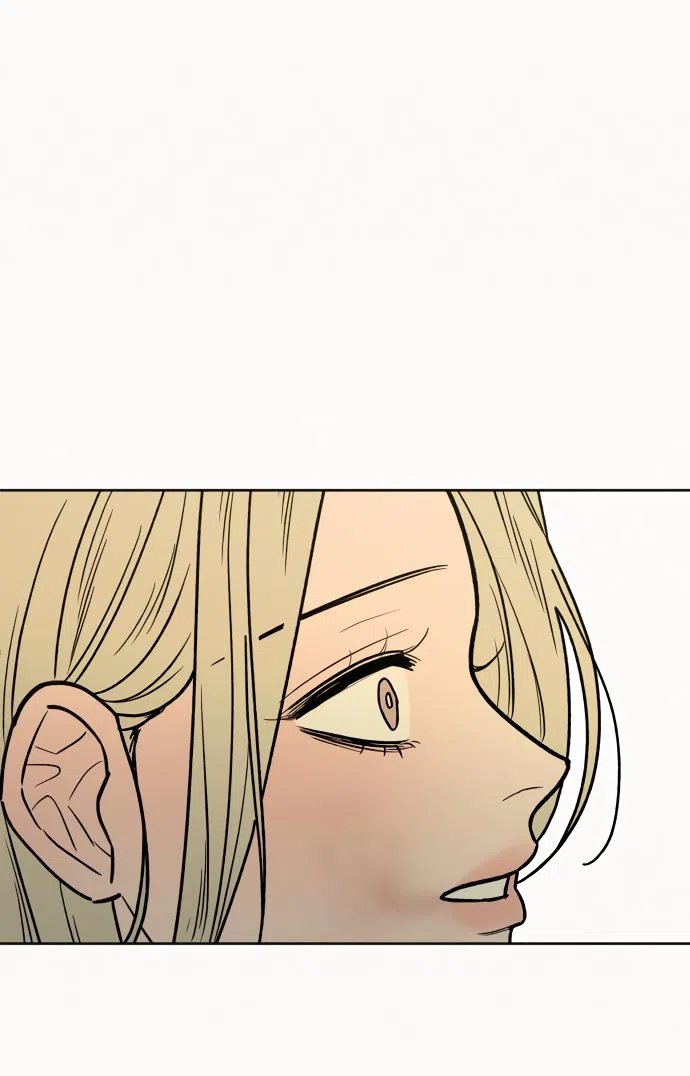 Страница 55 главы 77 манги Операция: Настоящая любовь / Operation: True Love