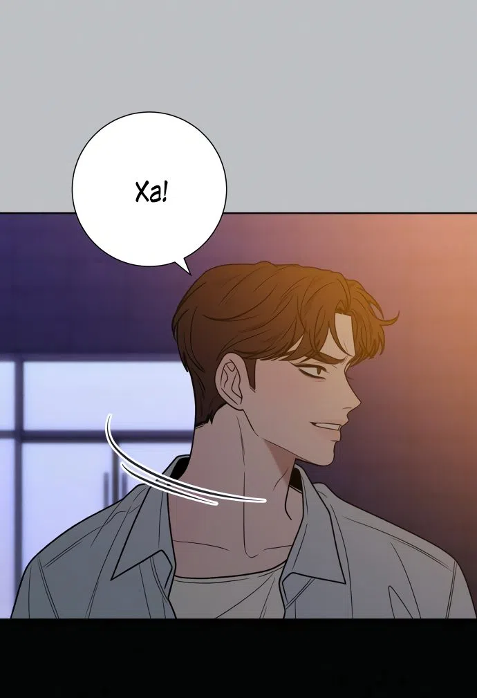 Страница 60 главы 77 манги Операция: Настоящая любовь / Operation: True Love