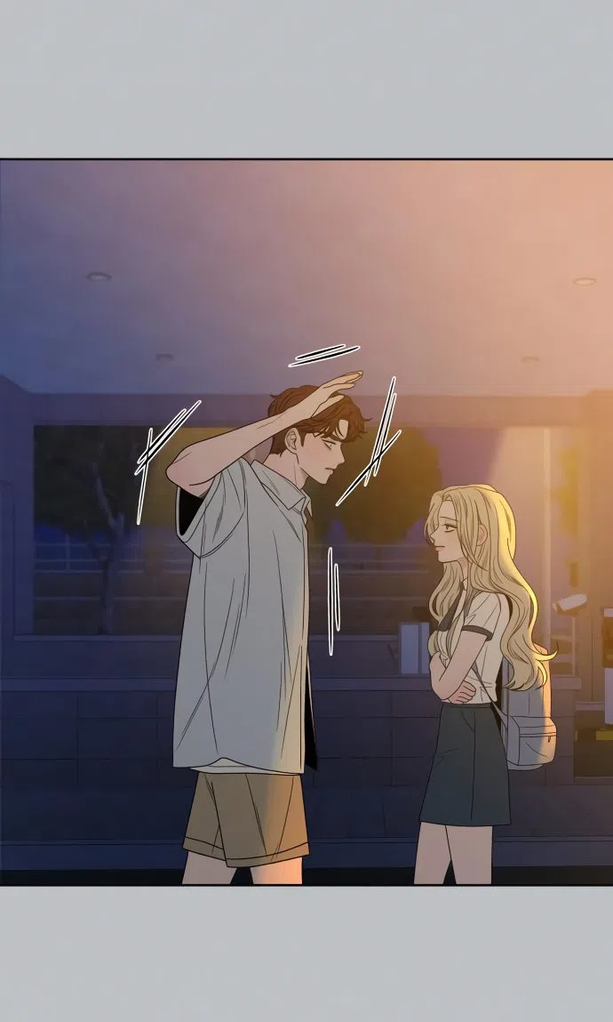 Страница 68 главы 77 манги Операция: Настоящая любовь / Operation: True Love