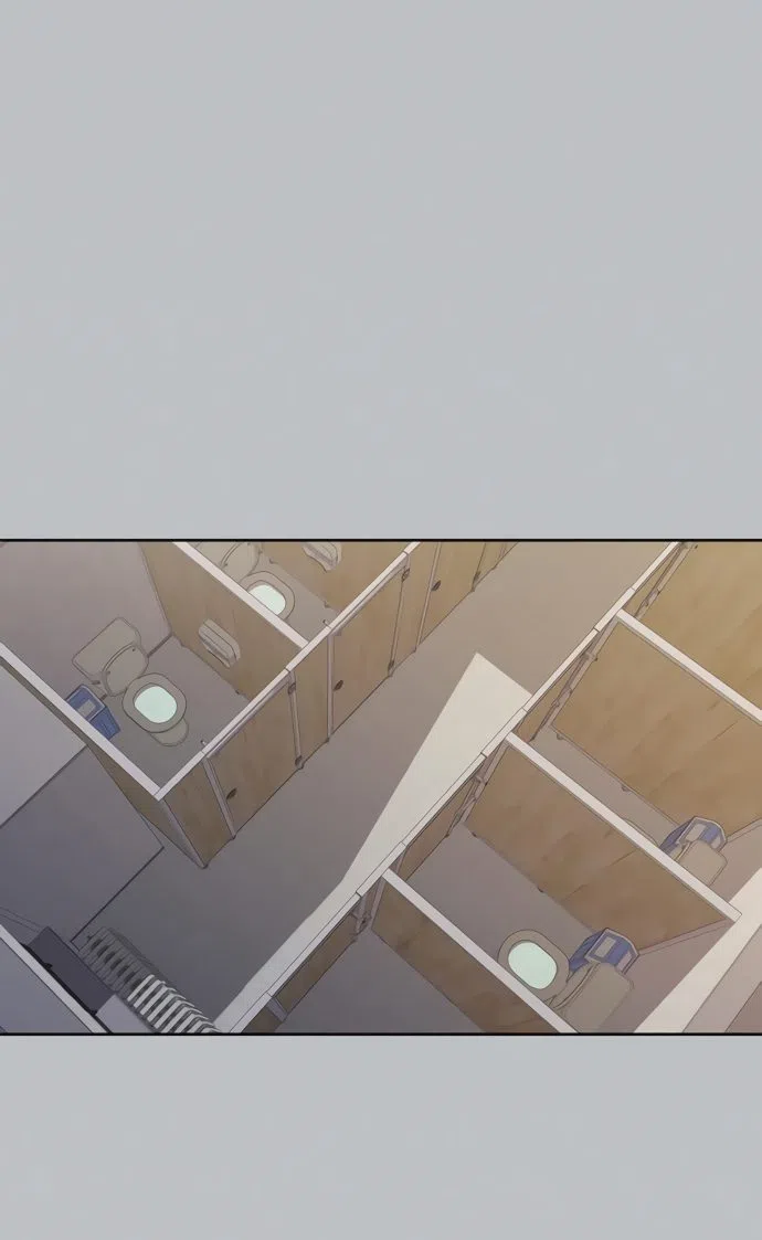 Страница 73 главы 77 манги Операция: Настоящая любовь / Operation: True Love