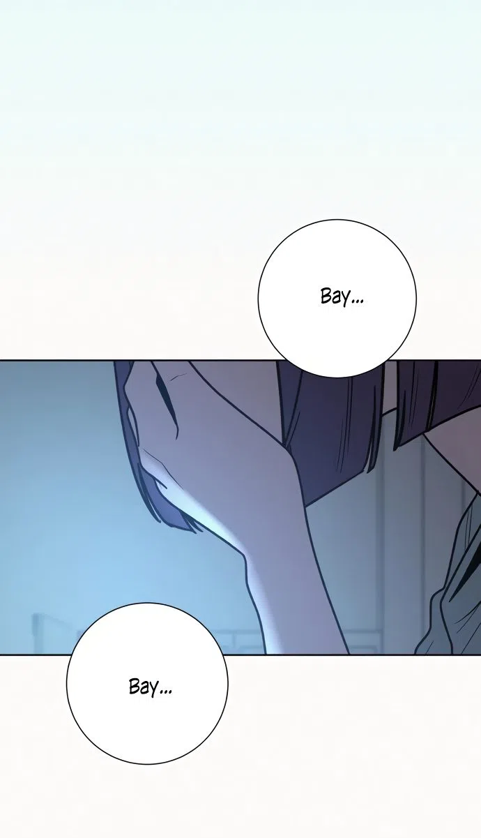 Страница 97 главы 77 манги Операция: Настоящая любовь / Operation: True Love