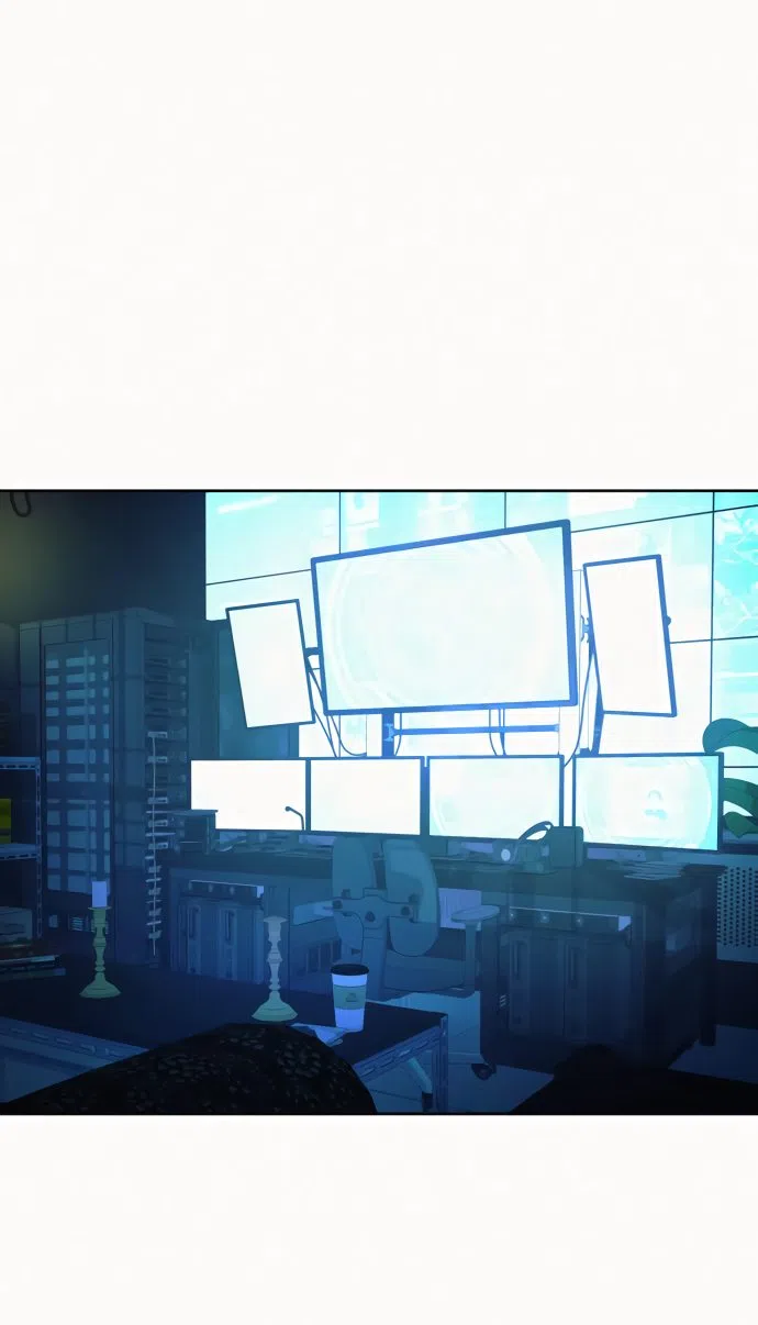 Страница 118 главы 77 манги Операция: Настоящая любовь / Operation: True Love