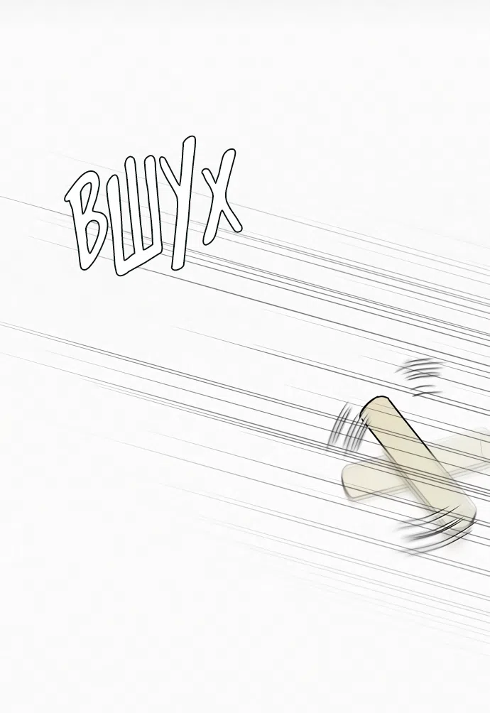 Страница 25 главы 97 манги Операция: Настоящая любовь / Operation: True Love