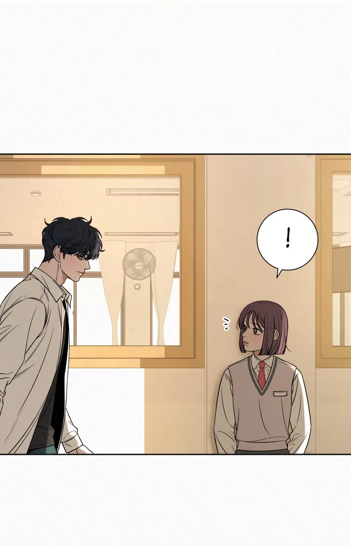 Страница 35 главы 97 манги Операция: Настоящая любовь / Operation: True Love