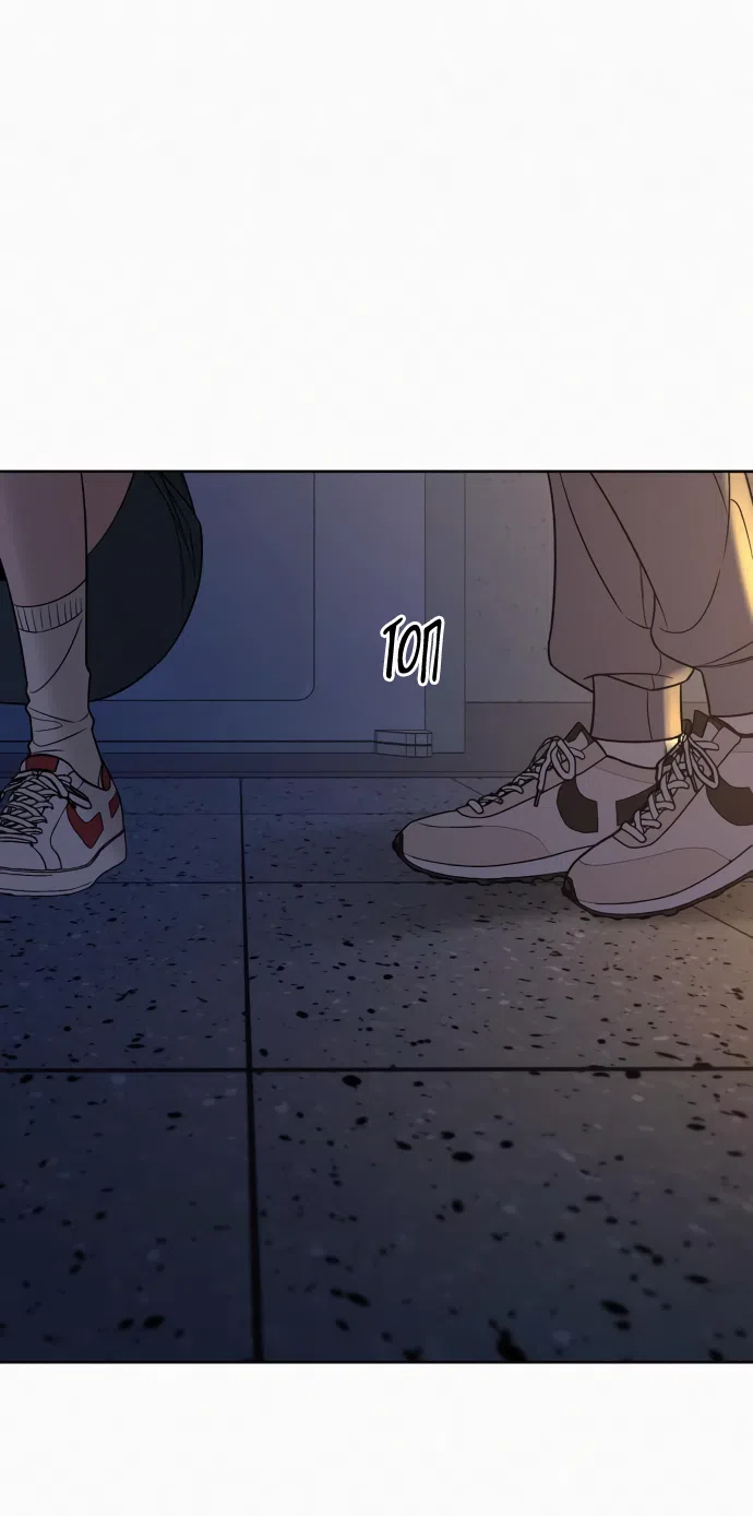 Страница 61 главы 97 манги Операция: Настоящая любовь / Operation: True Love