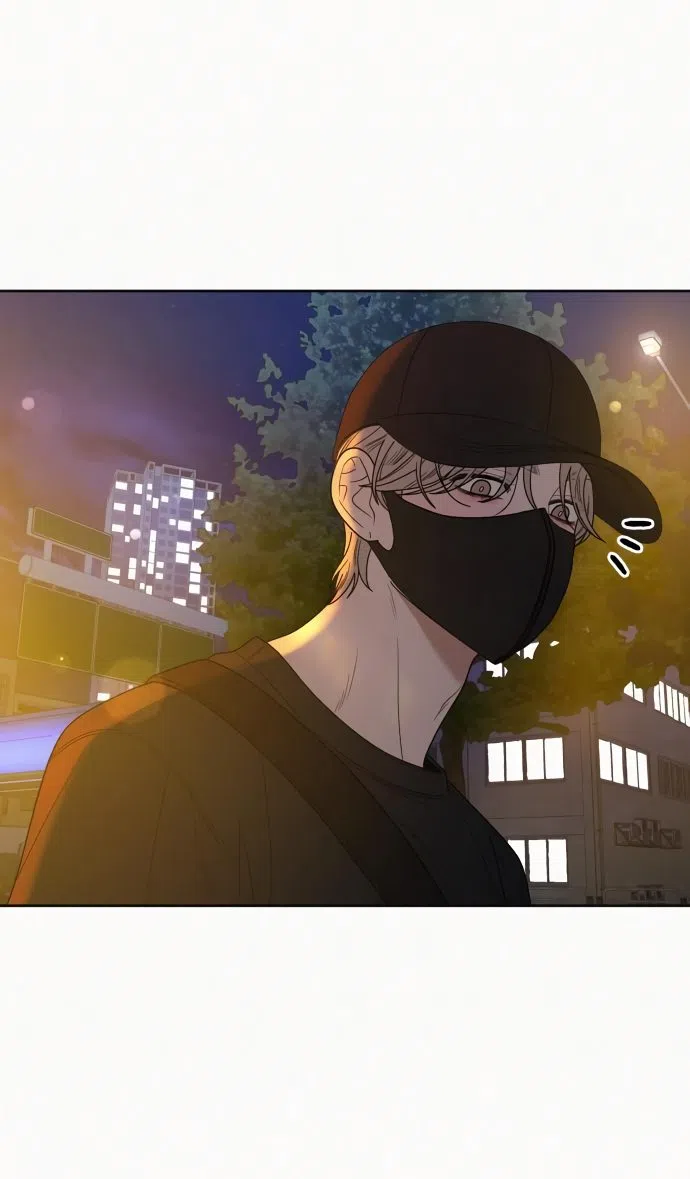 Страница 12 главы 74 манги Операция: Настоящая любовь / Operation: True Love