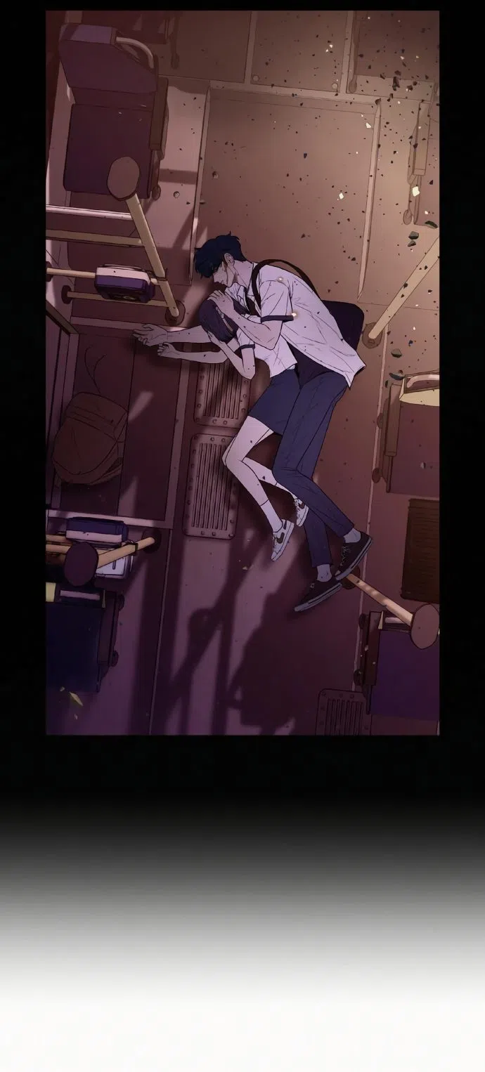 Страница 32 главы 74 манги Операция: Настоящая любовь / Operation: True Love