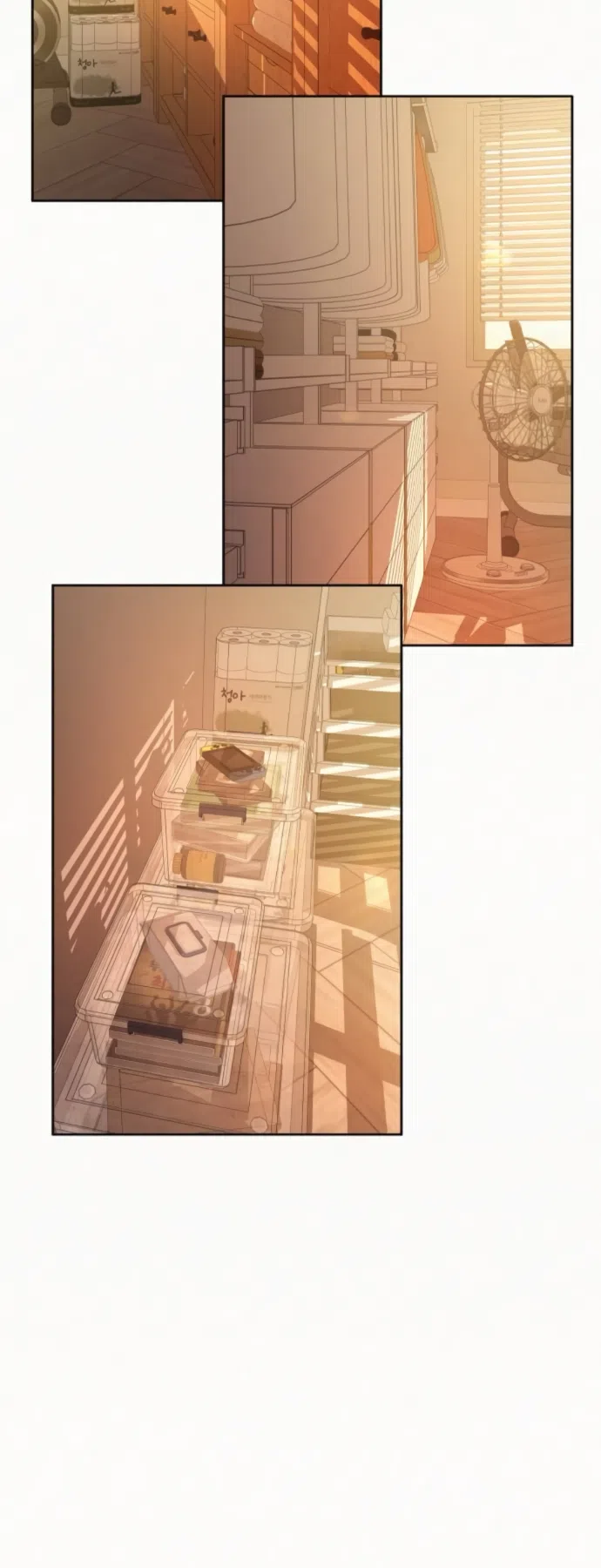 Страница 59 главы 134 манги Операция: Настоящая любовь / Operation: True Love