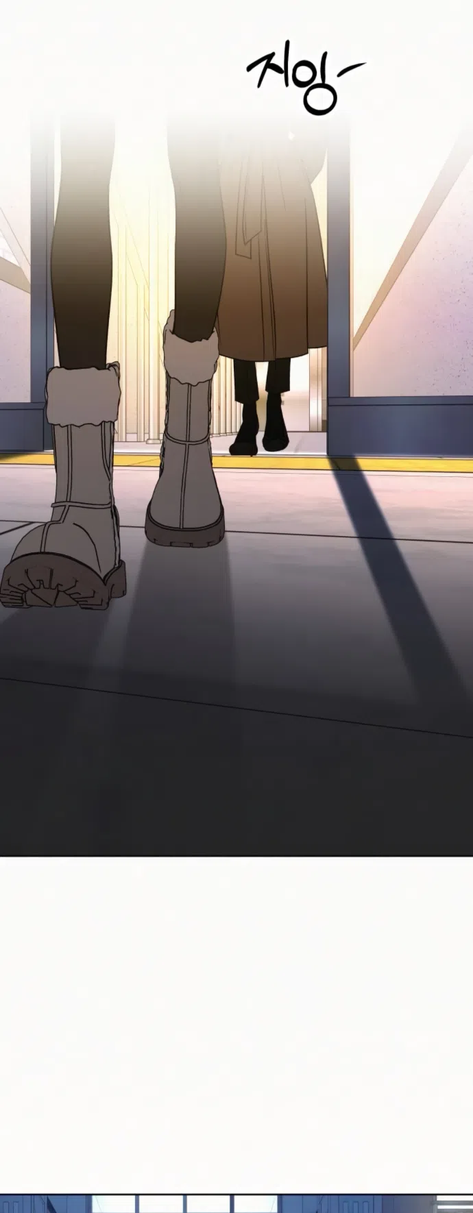 Страница 69 главы 134 манги Операция: Настоящая любовь / Operation: True Love