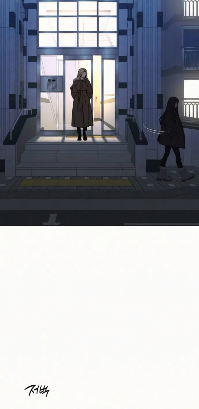 Страница 70 главы 134 манги Операция: Настоящая любовь / Operation: True Love