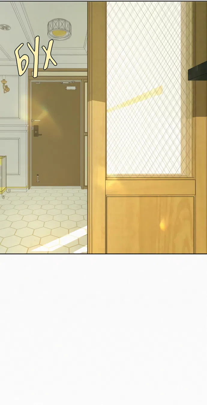 Страница 7 главы 92 манги Операция: Настоящая любовь / Operation: True Love