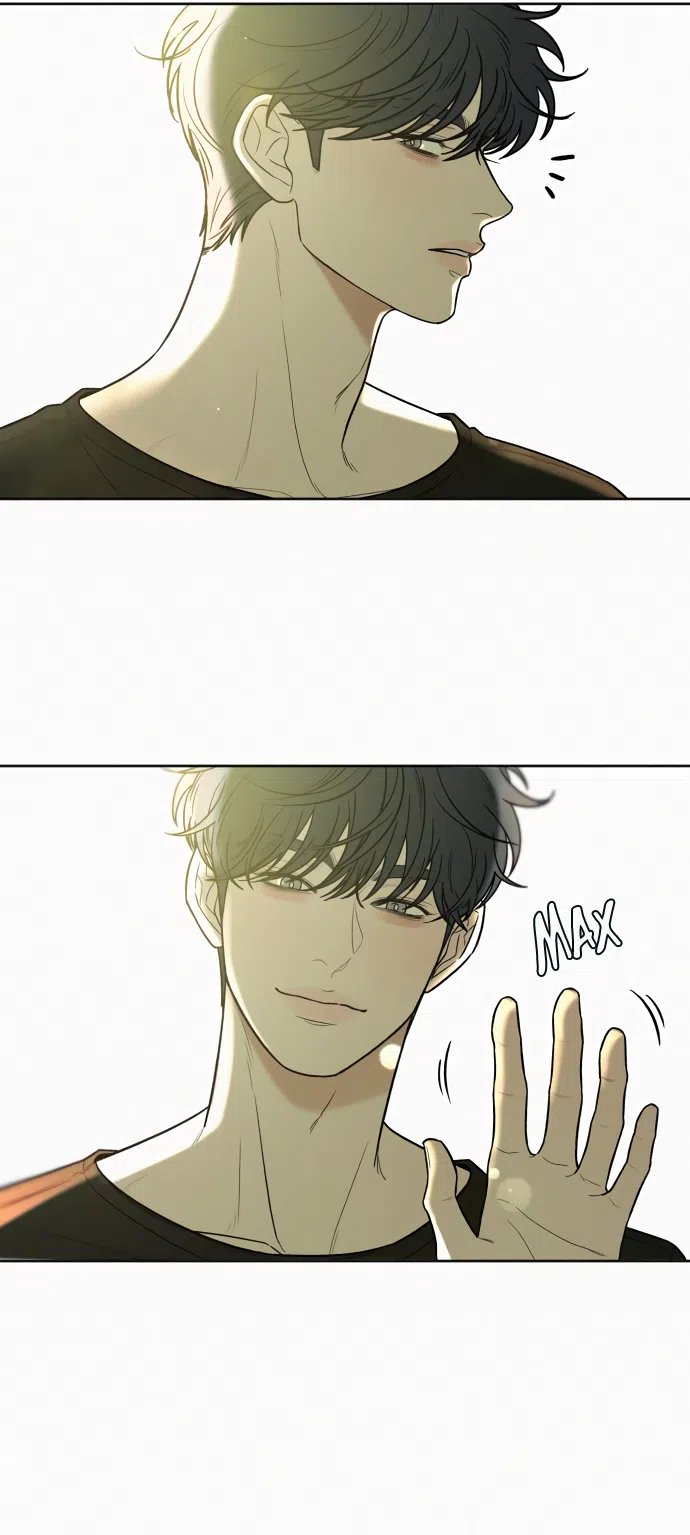 Страница 12 главы 92 манги Операция: Настоящая любовь / Operation: True Love