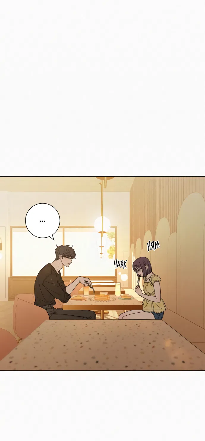 Страница 26 главы 92 манги Операция: Настоящая любовь / Operation: True Love