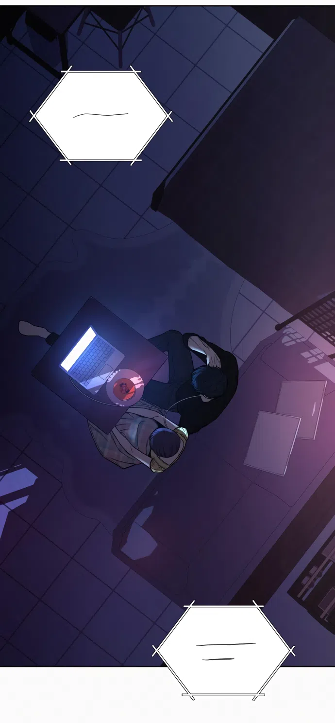 Страница 50 главы 92 манги Операция: Настоящая любовь / Operation: True Love