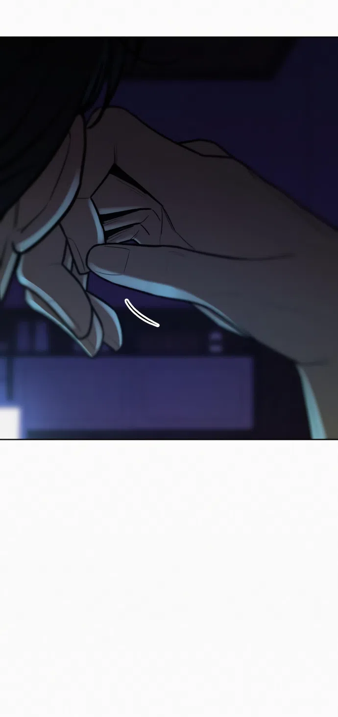 Страница 61 главы 92 манги Операция: Настоящая любовь / Operation: True Love