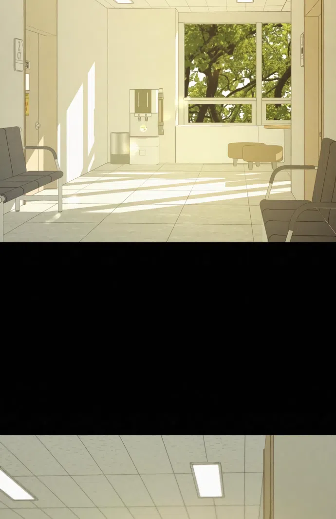 Страница 70 главы 92 манги Операция: Настоящая любовь / Operation: True Love