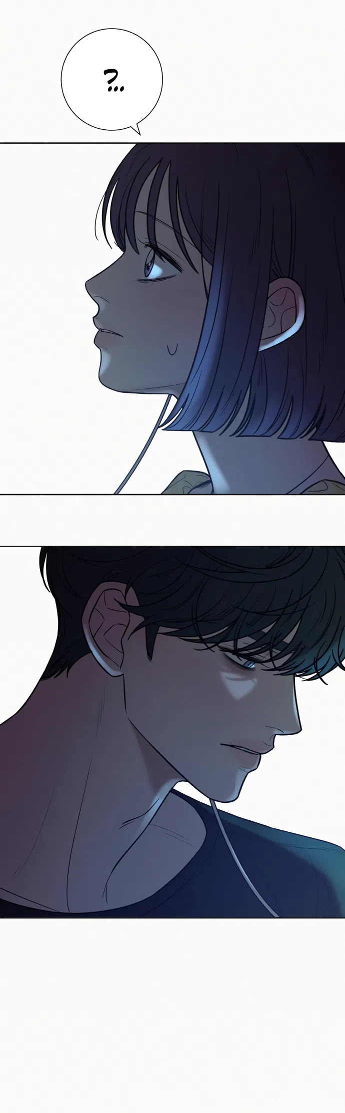 Страница 79 главы 92 манги Операция: Настоящая любовь / Operation: True Love