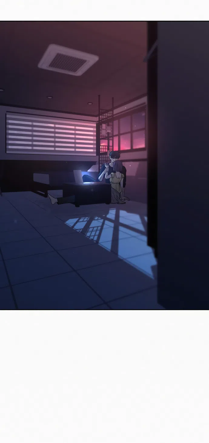 Страница 80 главы 92 манги Операция: Настоящая любовь / Operation: True Love