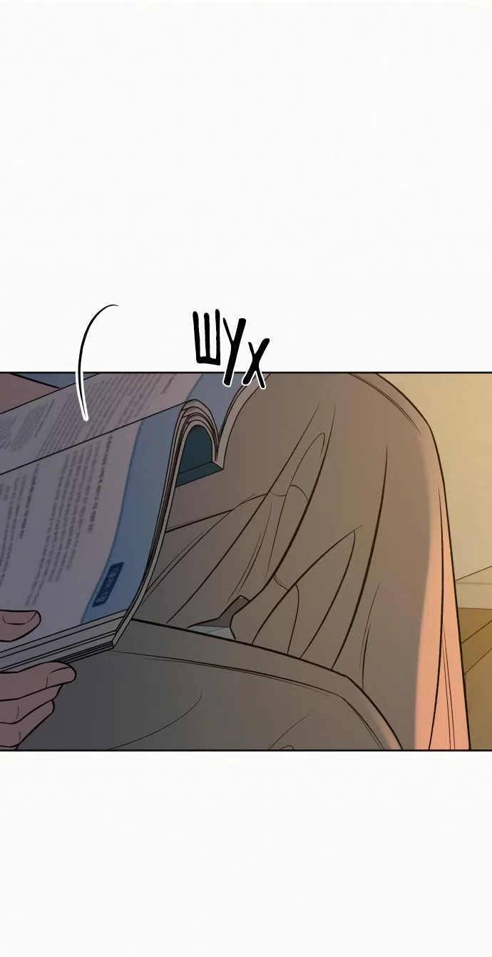 Страница 25 главы 94 манги Операция: Настоящая любовь / Operation: True Love