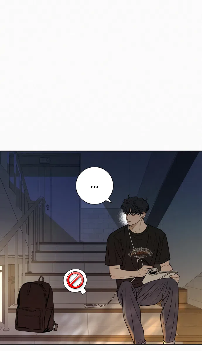 Страница 31 главы 94 манги Операция: Настоящая любовь / Operation: True Love