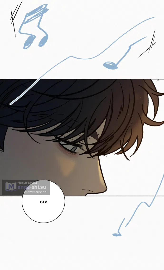 Страница 35 главы 94 манги Операция: Настоящая любовь / Operation: True Love