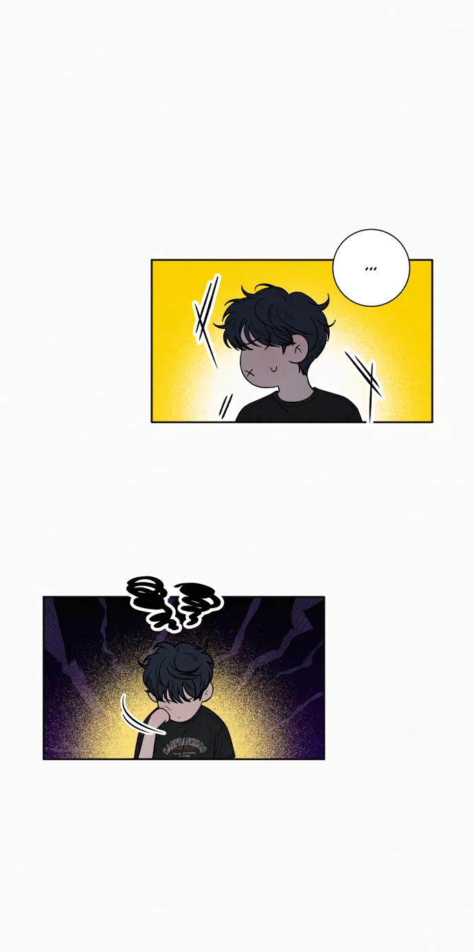 Страница 39 главы 94 манги Операция: Настоящая любовь / Operation: True Love