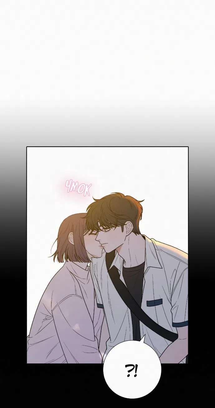 Страница 86 главы 85 манги Операция: Настоящая любовь / Operation: True Love