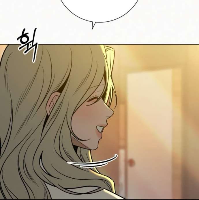 Страница 6 главы 118 манги Операция: Настоящая любовь / Operation: True Love