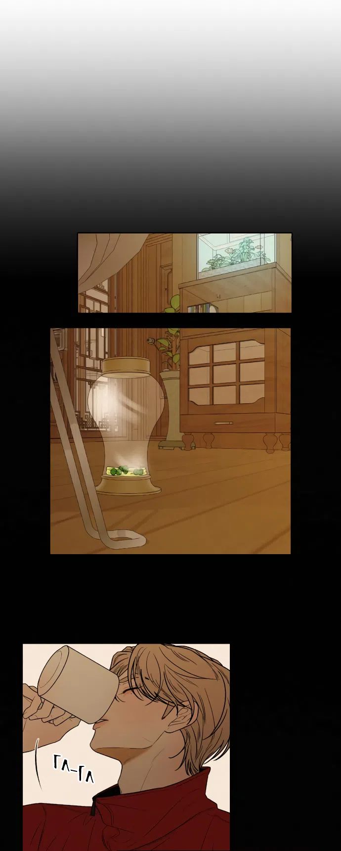 Страница 10 главы 105 манги Операция: Настоящая любовь / Operation: True Love