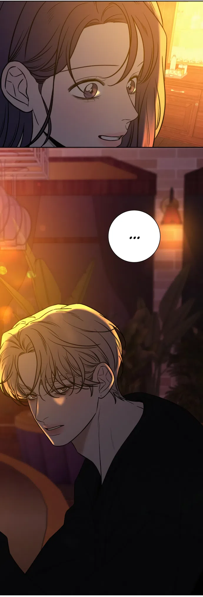 Страница 15 главы 105 манги Операция: Настоящая любовь / Operation: True Love