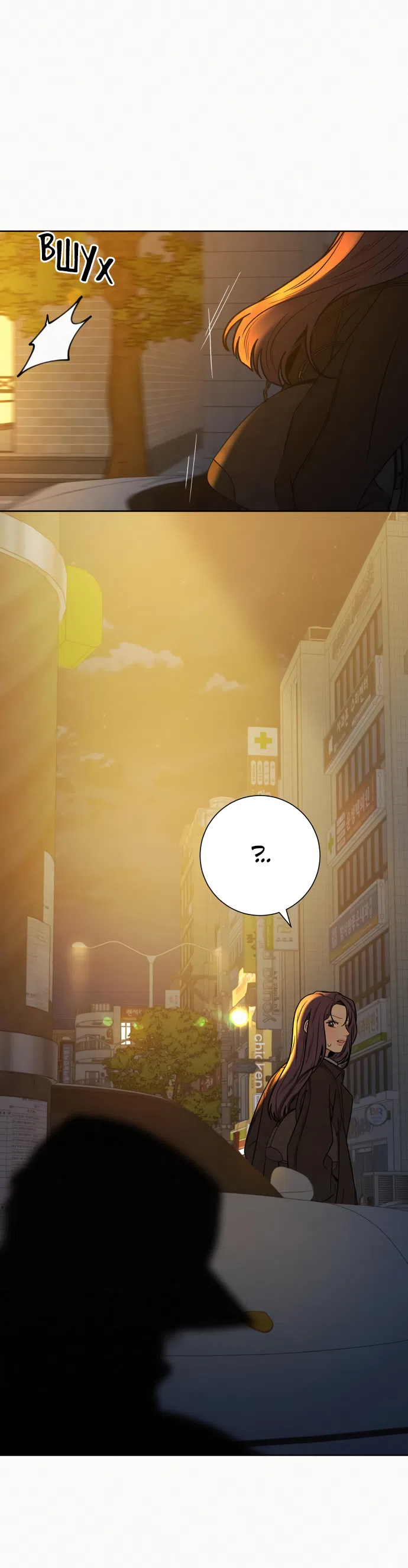 Страница 41 главы 105 манги Операция: Настоящая любовь / Operation: True Love