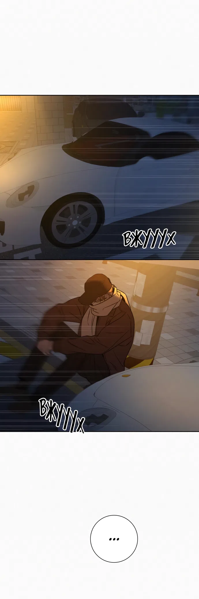 Страница 44 главы 105 манги Операция: Настоящая любовь / Operation: True Love