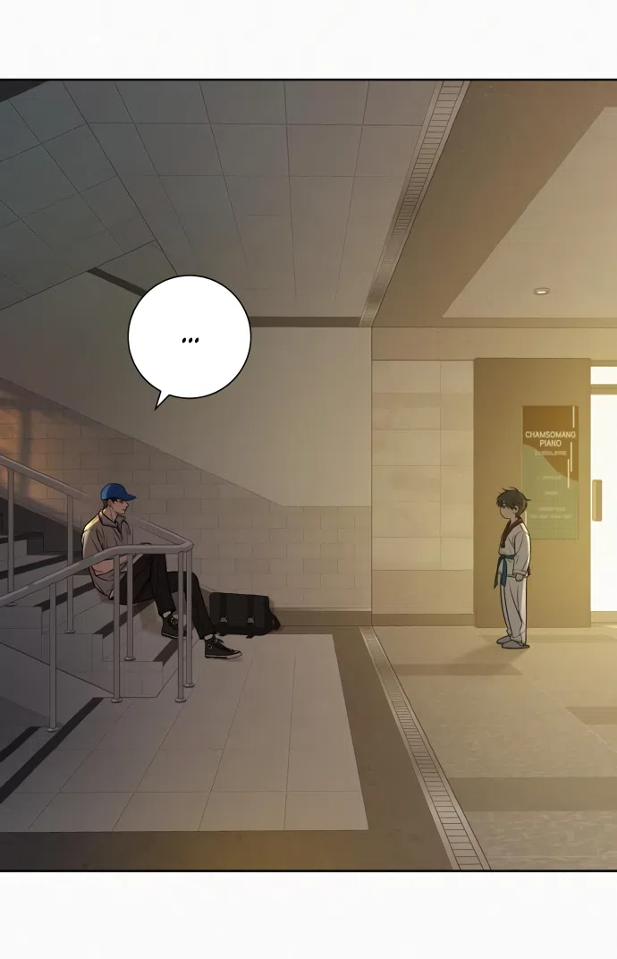 Страница 21 главы 95 манги Операция: Настоящая любовь / Operation: True Love