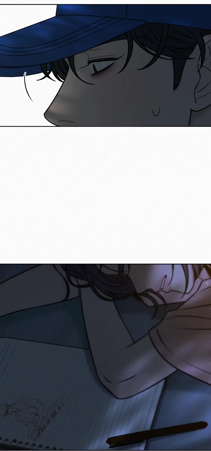 Страница 40 главы 95 манги Операция: Настоящая любовь / Operation: True Love