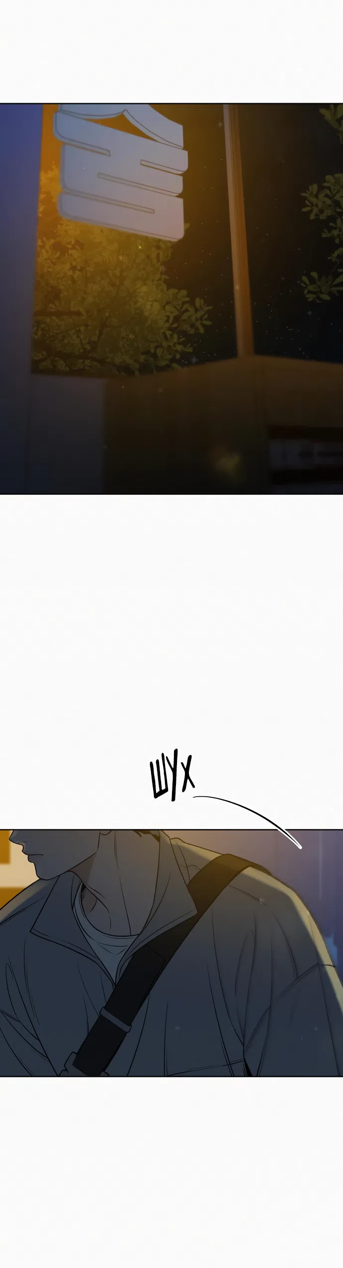 Страница 46 главы 95 манги Операция: Настоящая любовь / Operation: True Love