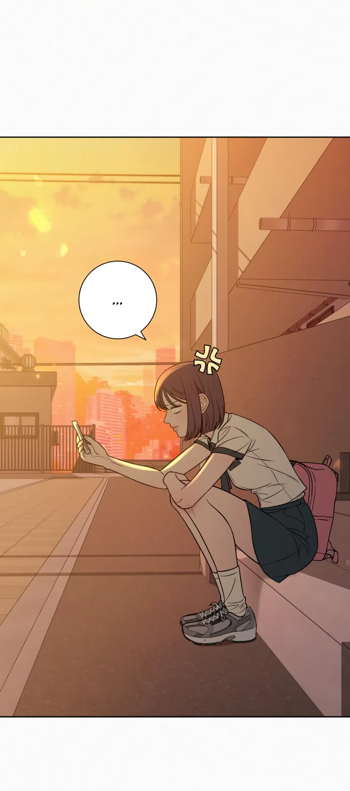 Страница 59 главы 95 манги Операция: Настоящая любовь / Operation: True Love