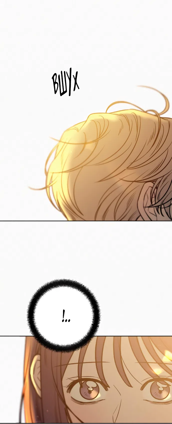 Страница 74 главы 95 манги Операция: Настоящая любовь / Operation: True Love