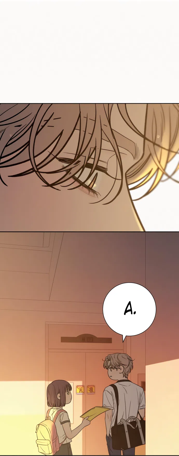 Страница 18 главы 96 манги Операция: Настоящая любовь / Operation: True Love