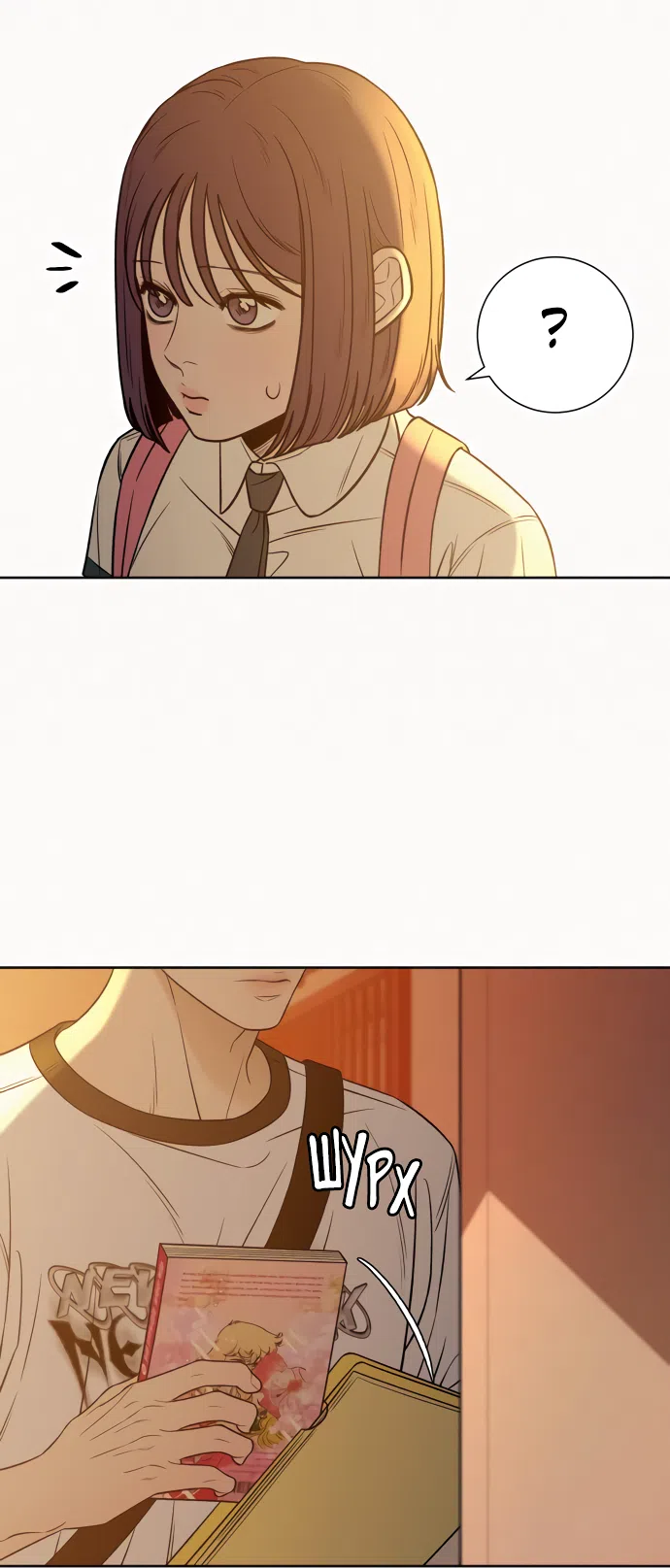 Страница 29 главы 96 манги Операция: Настоящая любовь / Operation: True Love