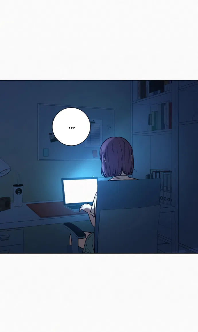 Страница 53 главы 96 манги Операция: Настоящая любовь / Operation: True Love