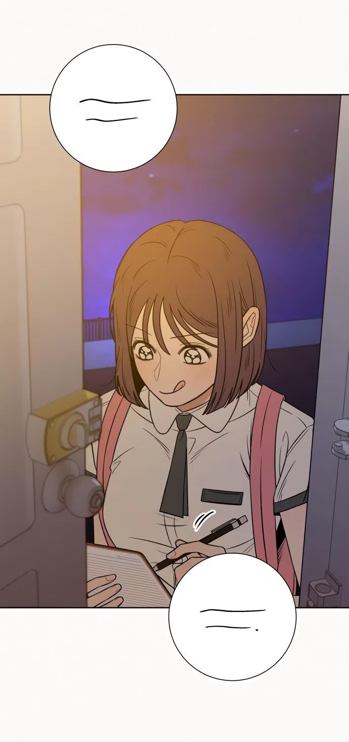 Страница 69 главы 96 манги Операция: Настоящая любовь / Operation: True Love