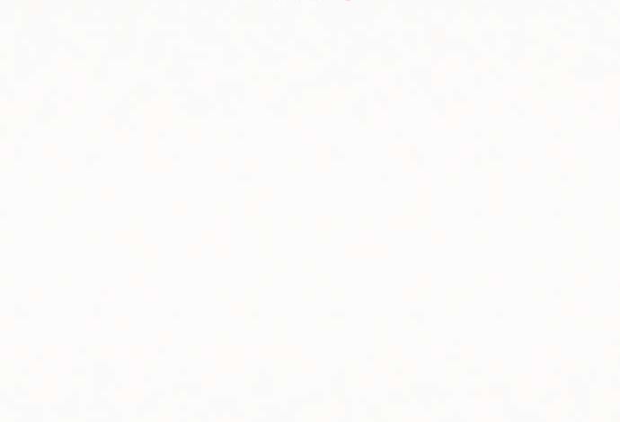 Страница 10 главы 122 манги Операция: Настоящая любовь / Operation: True Love