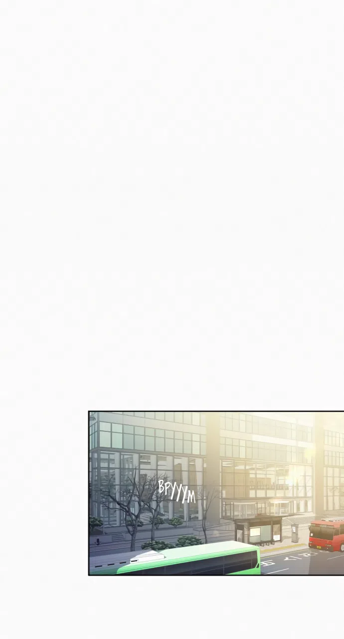 Страница 16 главы 104 манги Операция: Настоящая любовь / Operation: True Love