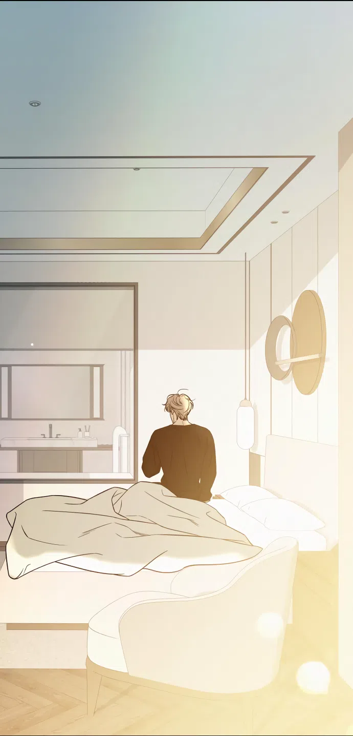 Страница 14 главы 106 манги Операция: Настоящая любовь / Operation: True Love