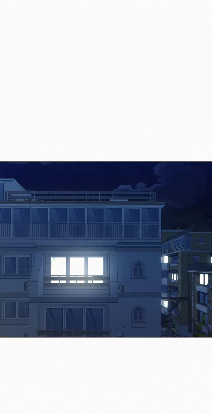 Страница 25 главы 106 манги Операция: Настоящая любовь / Operation: True Love